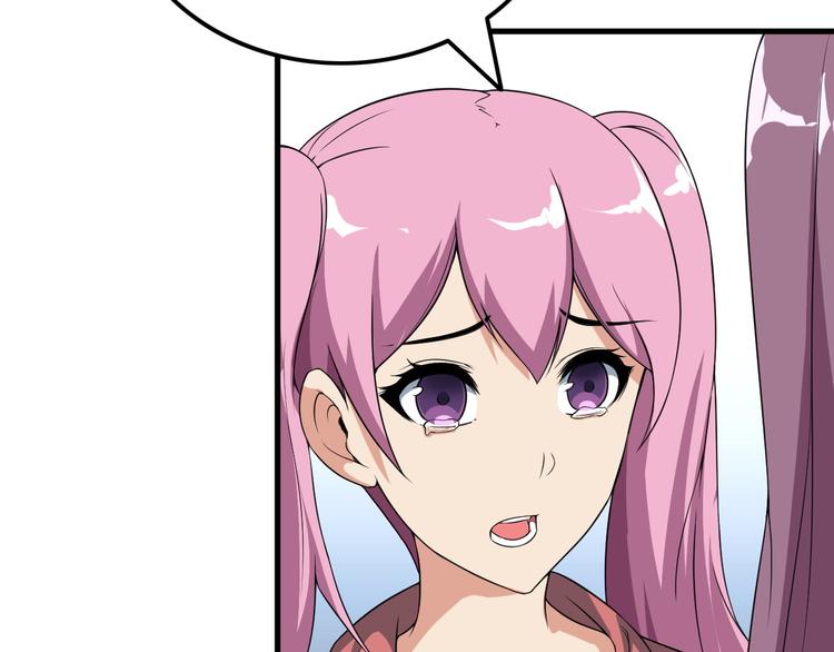 第56话 绝不放过他！(1/2)-第56话