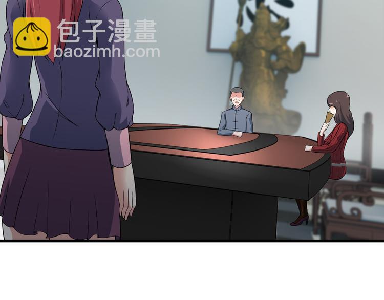 第56话 绝不放过他！(1/2)-第56话