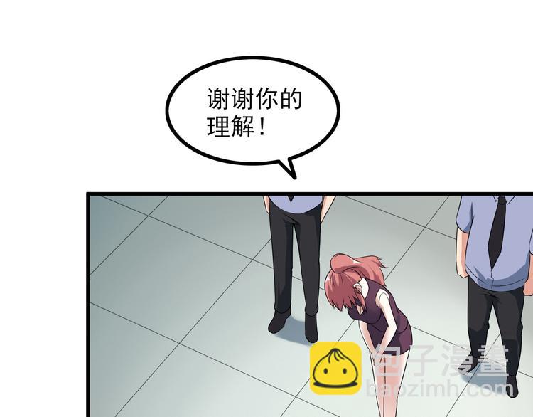 第58话 继承人(1/2)-第58话