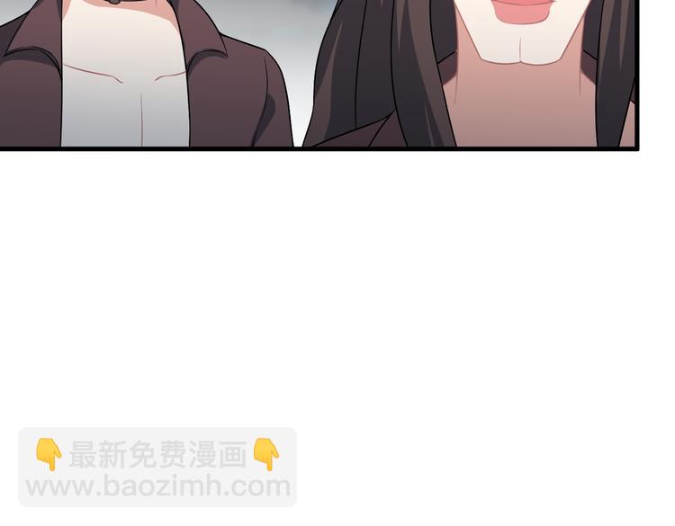 第60话 暗算(1/2)-第60话