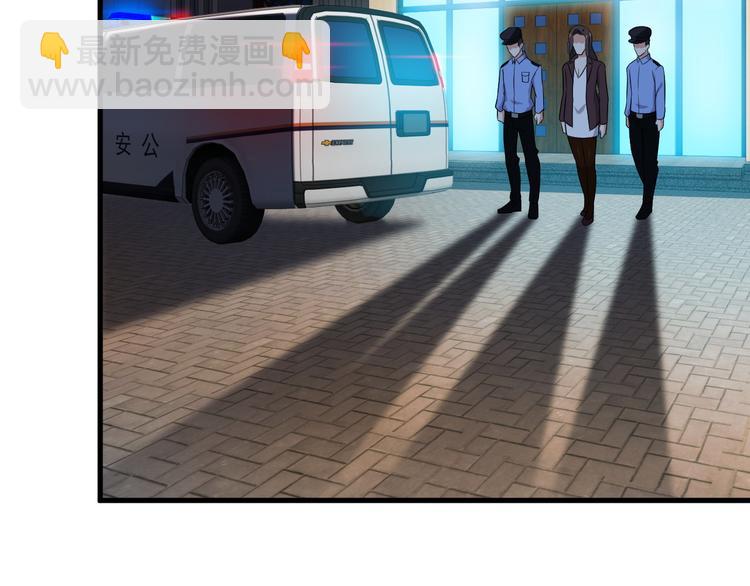 第60话 暗算(1/2)-第60话