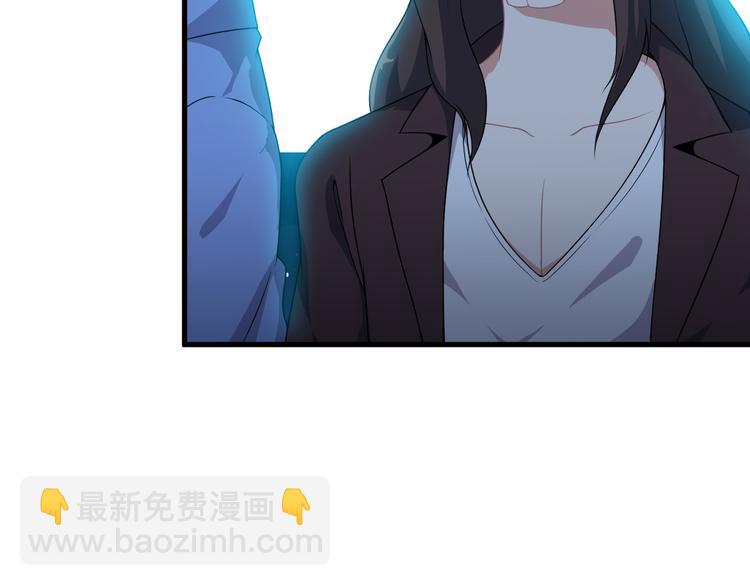 第60话 暗算(1/2)-第60话