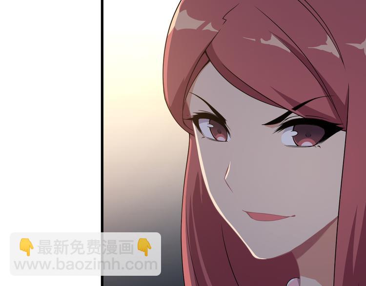 第60话 暗算(1/2)-第60话