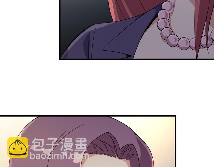 第60话 暗算(1/2)-第60话