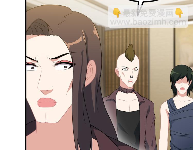 第60话 暗算(1/2)-第60话