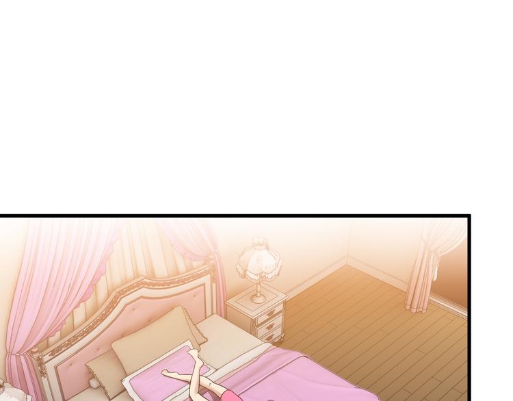 第62话 女儿(1/2)-第62话