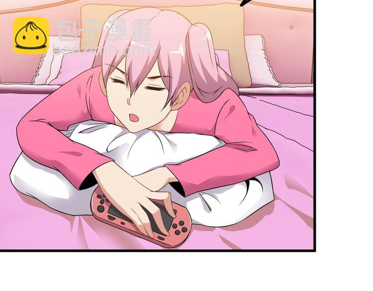 第62话 女儿(1/2)-第62话