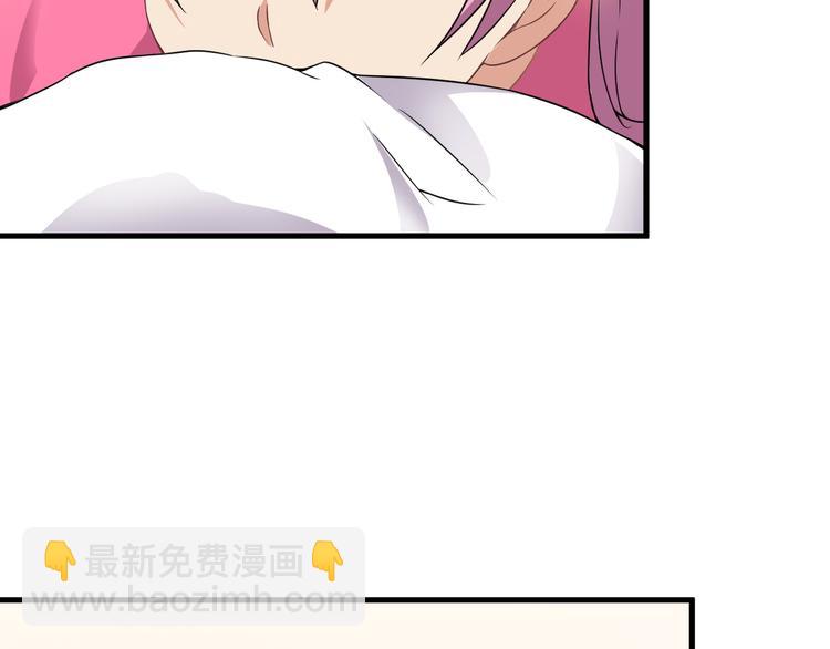 第62话 女儿(1/2)-第62话