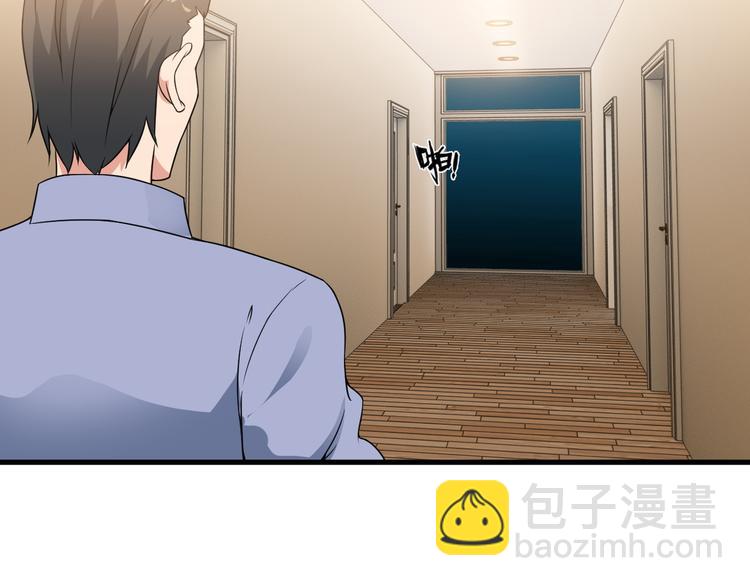 第62话 女儿(1/2)-第62话