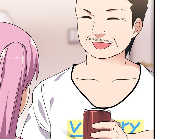 第62话 女儿(1/2)-第62话