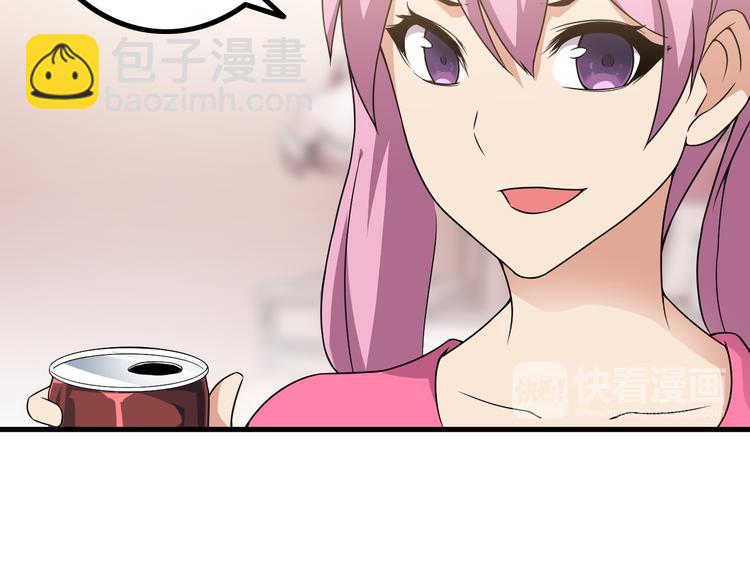 第62话 女儿(1/2)-第62话