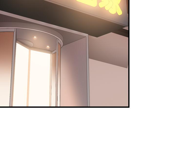 第62话 女儿(1/2)-第62话