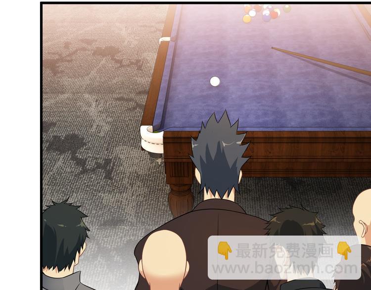 第62话 女儿(1/2)-第62话