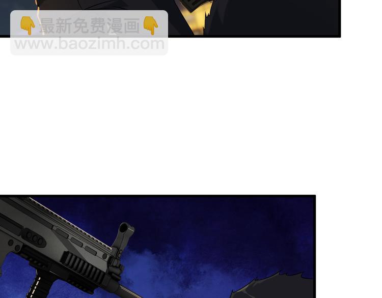 第64话 达叔之死(1/2)-第64话