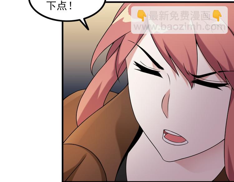 第64话 达叔之死(1/2)-第64话