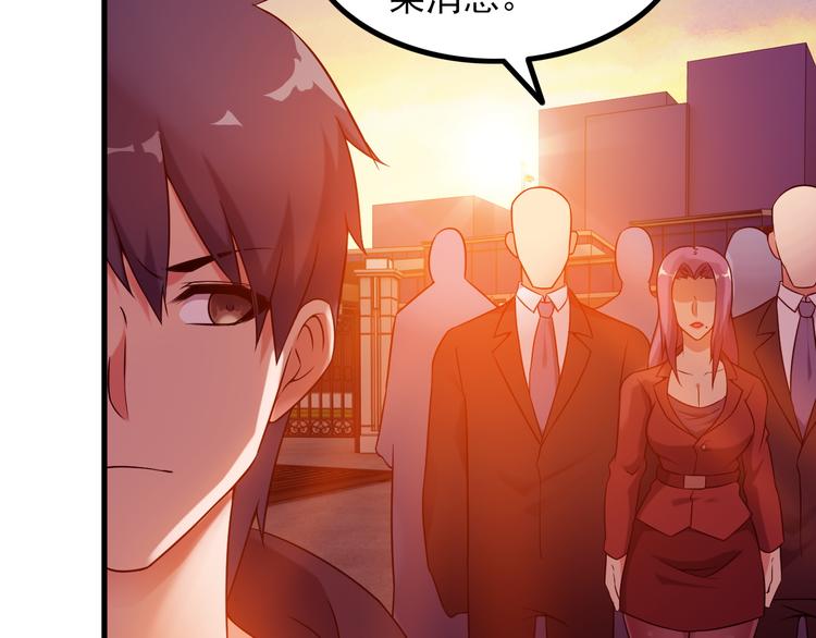 第64话 达叔之死(1/2)-第64话