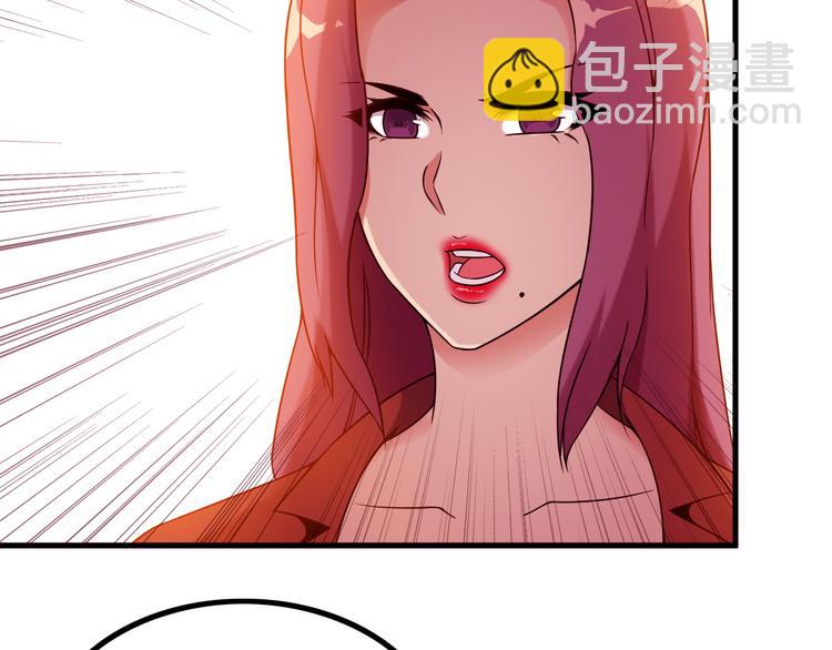 第64话 达叔之死(1/2)-第64话