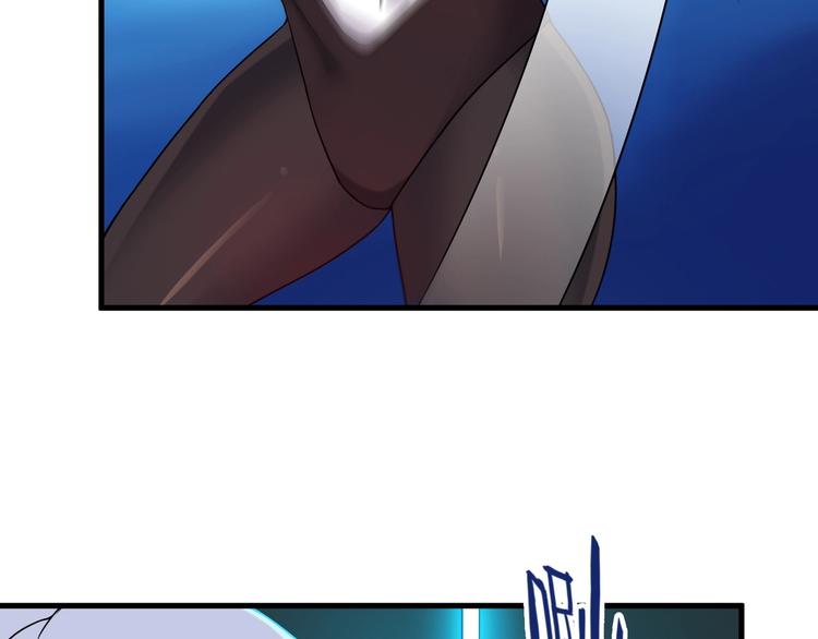 第66话 袭击！(1/2)-第66话