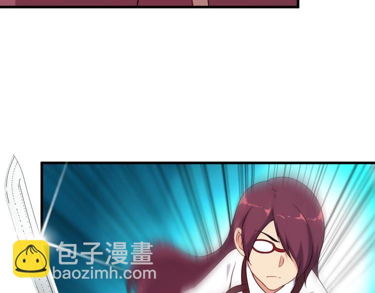 第66话 袭击！(1/2)-第66话