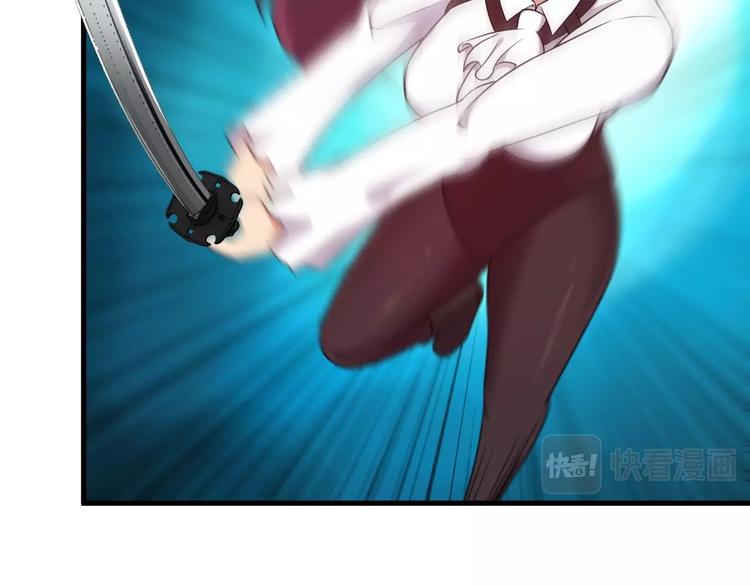 第66话 袭击！(1/2)-第66话