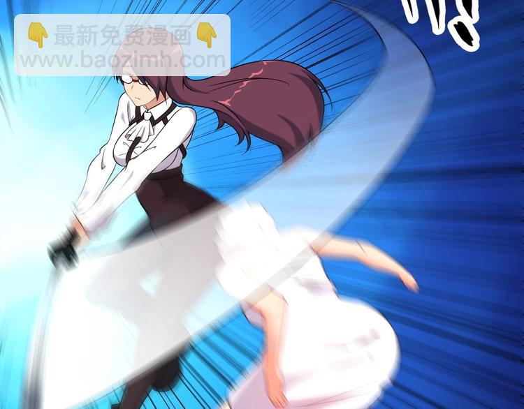 第66话 袭击！(1/2)-第66话