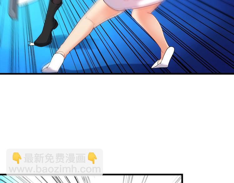 第66话 袭击！(1/2)-第66话