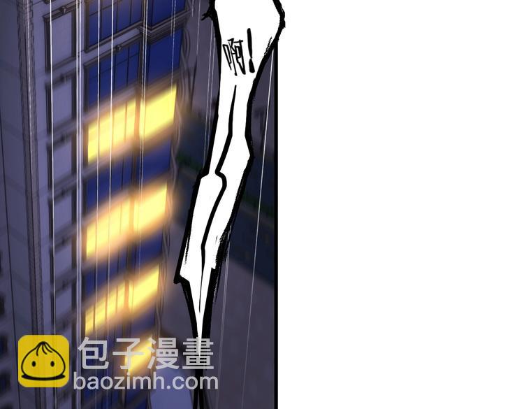 第68话 跳楼？！(1/2)-第68话