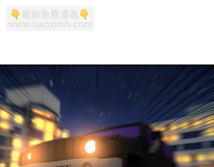 第68话 跳楼？！(1/2)-第68话