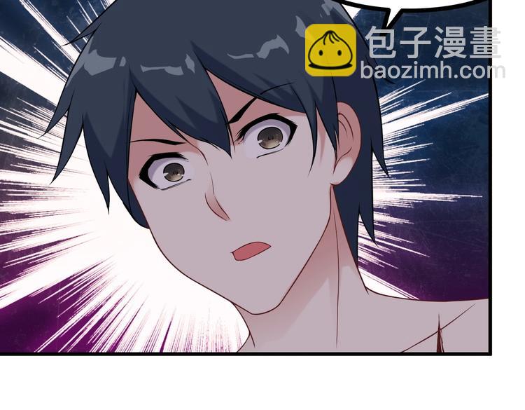 第68话 跳楼？！(1/2)-第68话