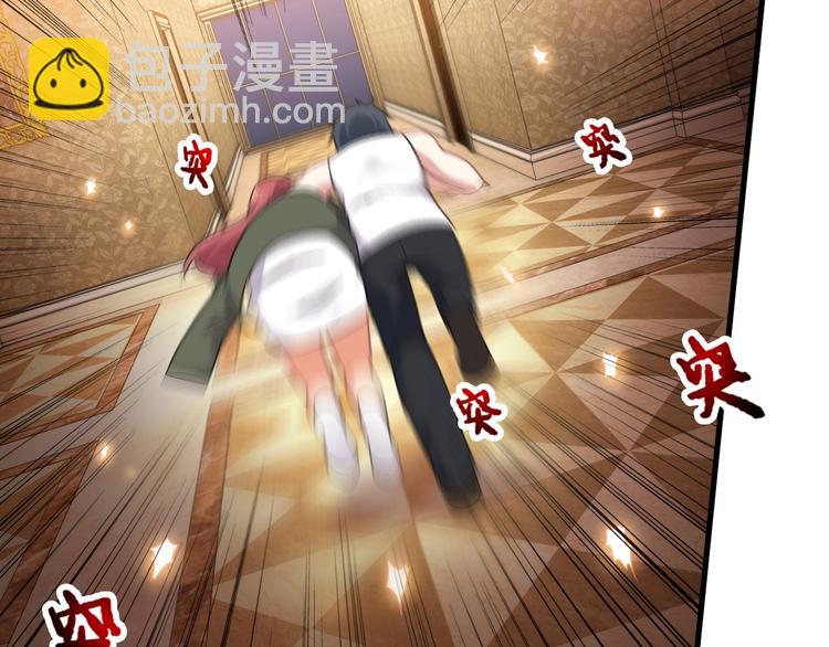 第68话 跳楼？！(1/2)-第68话