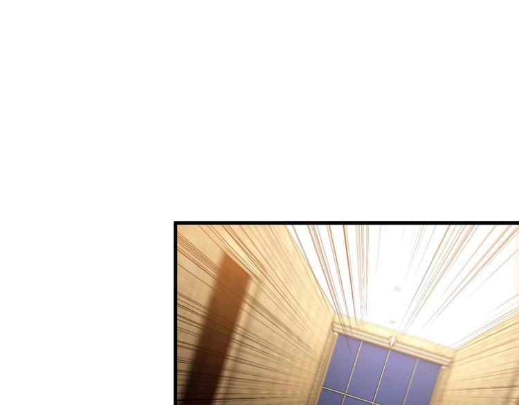 第68话 跳楼？！(1/2)-第68话