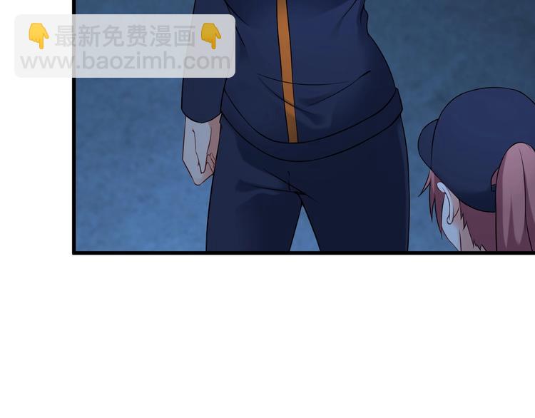 第70话 防弹？(1/2)-第70话