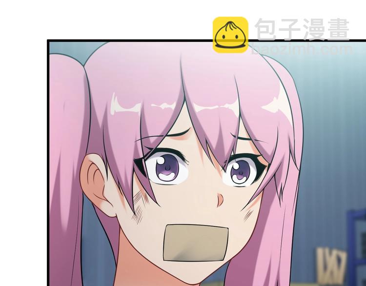 第70话 防弹？(1/2)-第70话