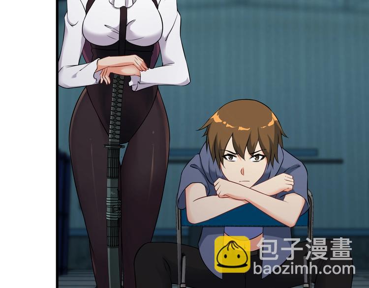 第70话 防弹？(1/2)-第70话