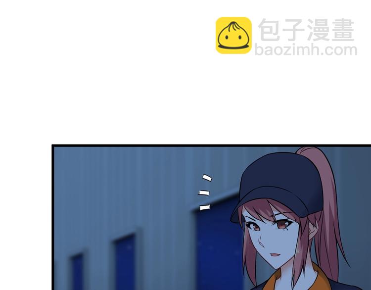 第70话 防弹？(1/2)-第70话