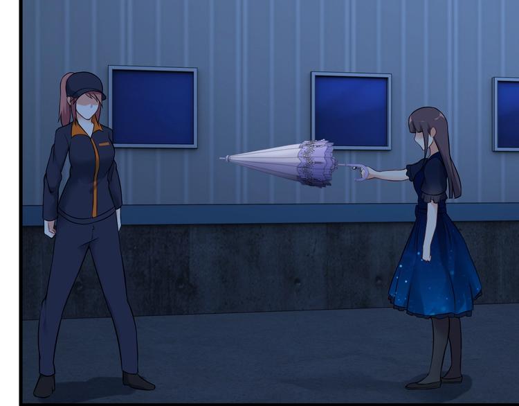 第70话 防弹？(1/2)-第70话