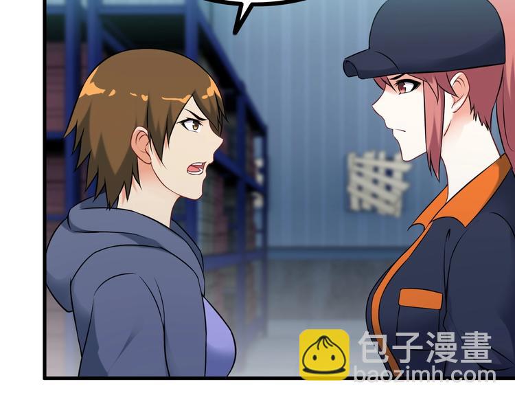 第70话 防弹？(1/2)-第70话