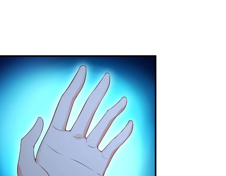 第70话 防弹？(1/2)-第70话