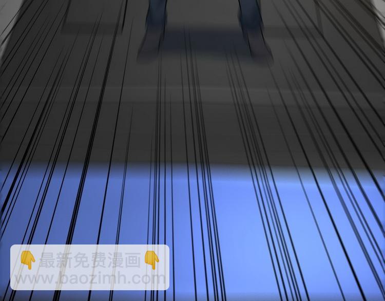 第8话 速度与追逐(1/2)-第8话