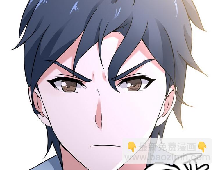 第8话 速度与追逐(1/2)-第8话