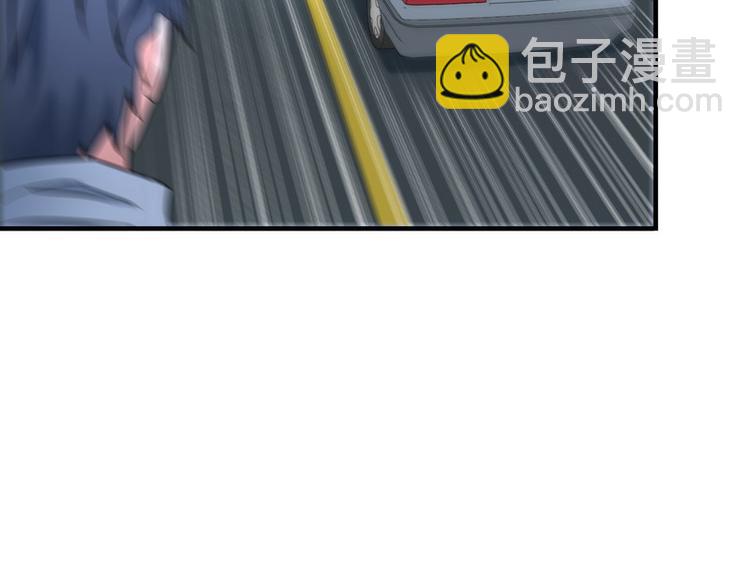 第8话 速度与追逐(1/2)-第8话