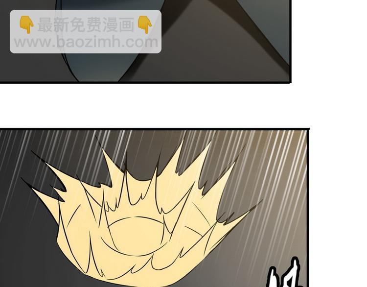 第8话 速度与追逐(1/2)-第8话