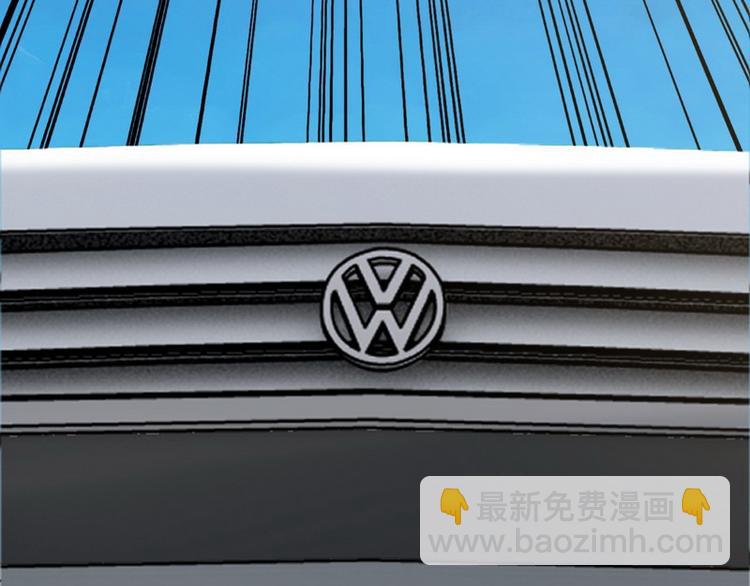 第8话 速度与追逐(1/2)-第8话