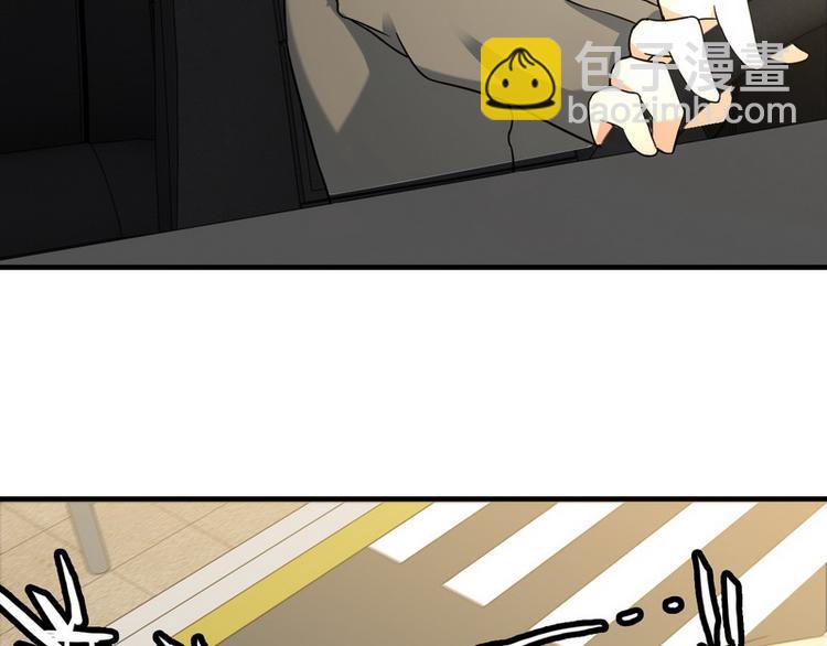 第8话 速度与追逐(1/2)-第8话