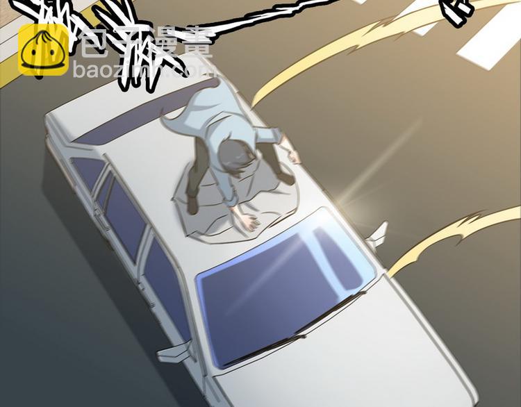 第8话 速度与追逐(1/2)-第8话