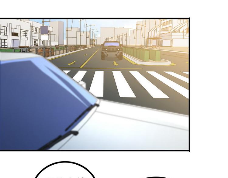 第8话 速度与追逐(1/2)-第8话