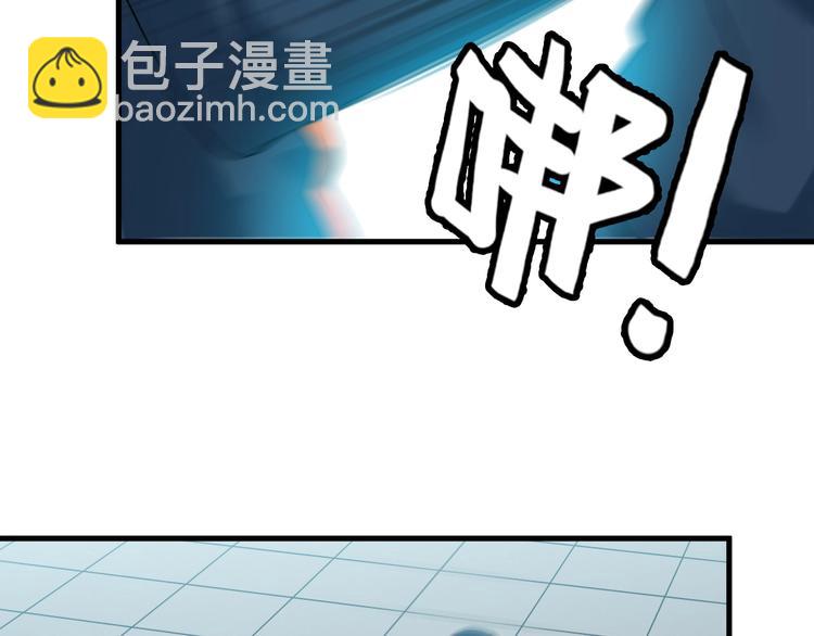 第72话 左拥右抱(1/2)-第72话