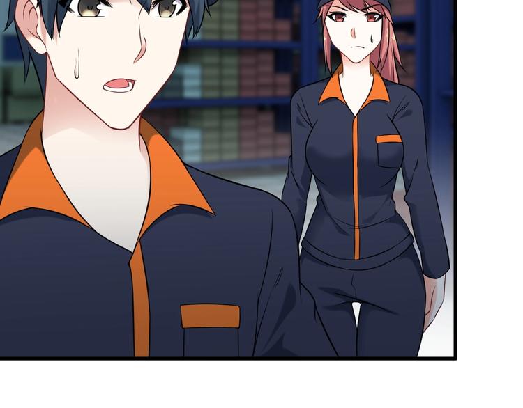 第72话 左拥右抱(1/2)-第72话