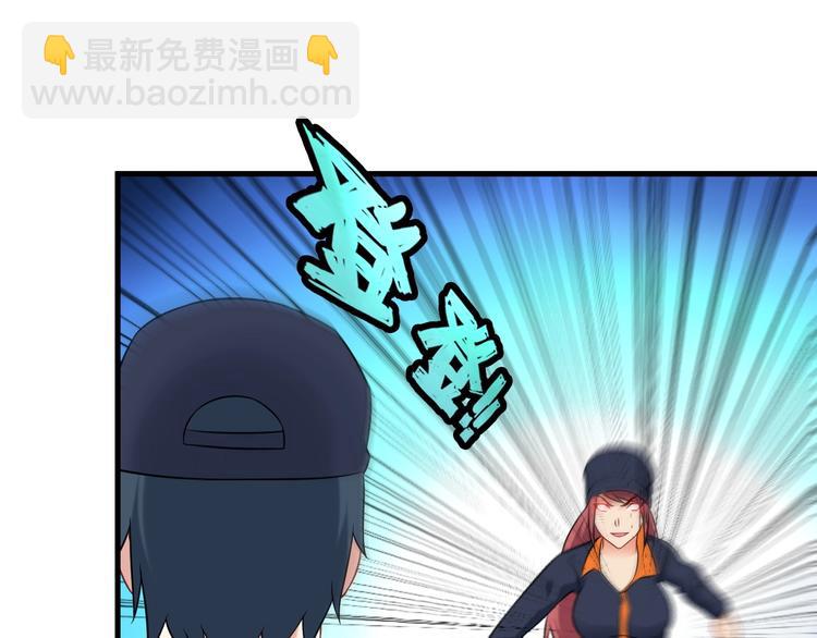 第72话 左拥右抱(1/2)-第72话