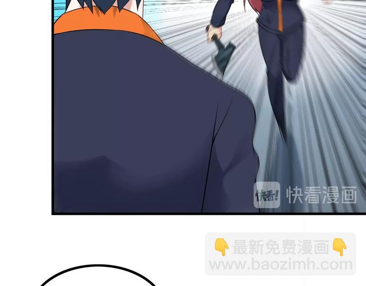 第72话 左拥右抱(1/2)-第72话